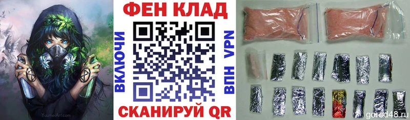 Амфетамин VHQ  даркнет сайт  Димитровград 