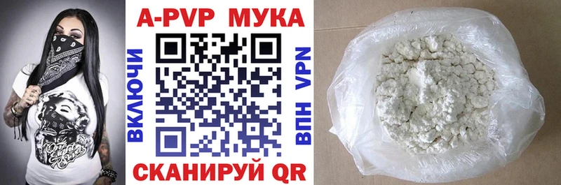 APVP СК КРИС  гидра онион  Димитровград 