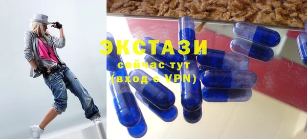 дмт Вязьма