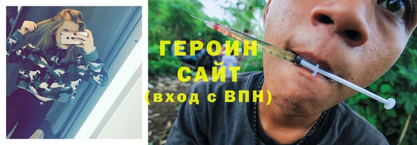 таблы Вяземский