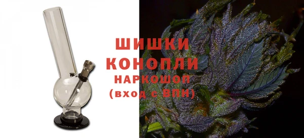 таблы Вяземский