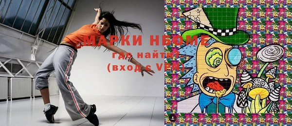 кокаин перу Вязники