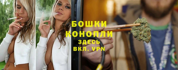 кокаин перу Вязники