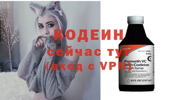 дмт Вязьма