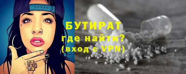 таблы Вяземский