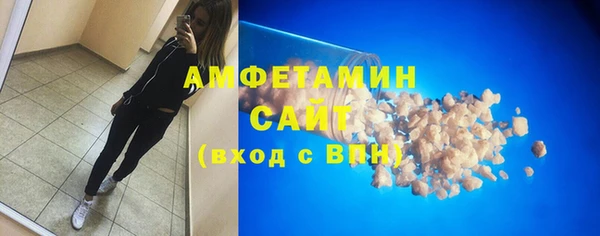кокаин перу Вязники
