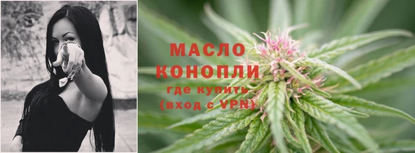 таблы Вяземский
