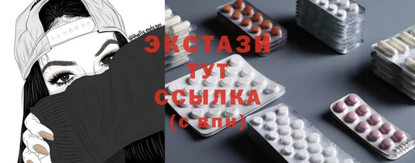кокаин перу Вязники