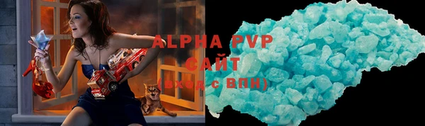 дмт Вязьма