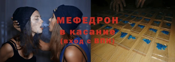 кокаин перу Вязники
