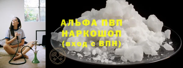дмт Вязьма