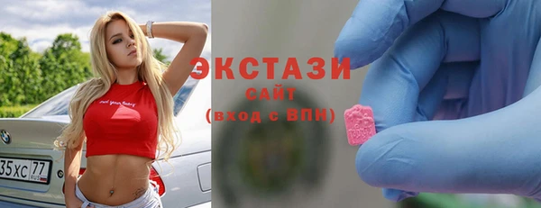 кокаин перу Вязники