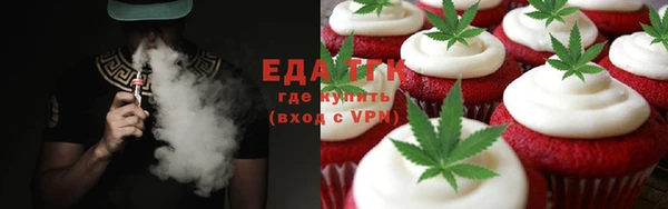 кокаин перу Вязники