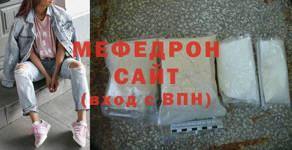 дмт Вязьма