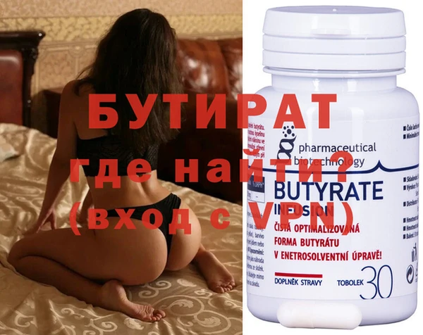 кокаин перу Вязники