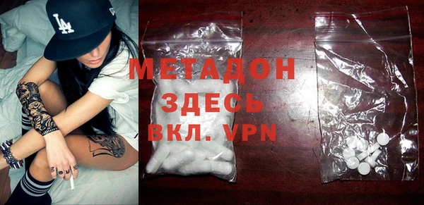таблы Вяземский