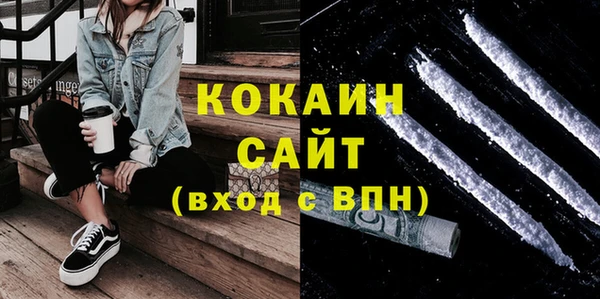 дмт Вязьма