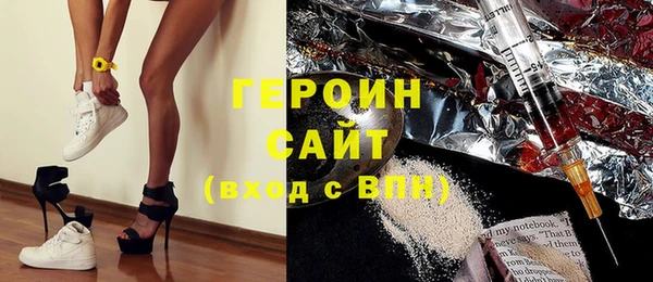 кокаин перу Вязники