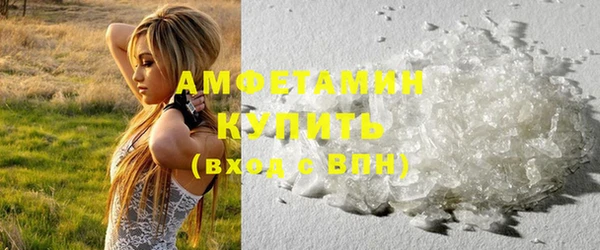 дмт Вязьма