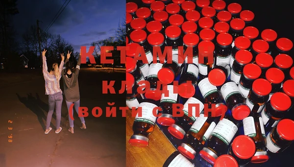 дмт Вязьма