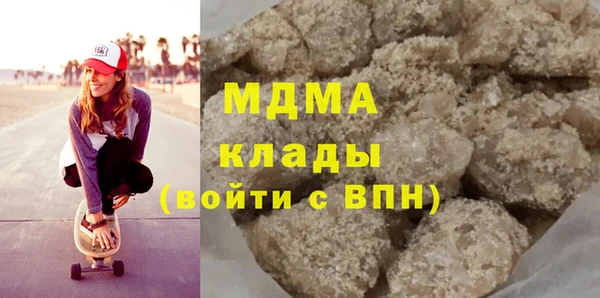 таблы Вяземский
