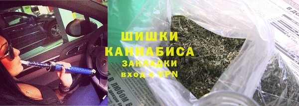 кокаин перу Вязники