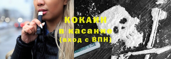 дмт Вязьма