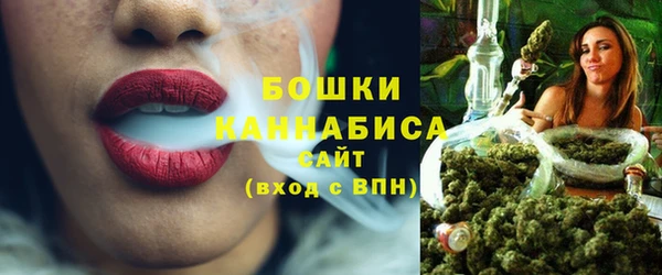 дмт Вязьма