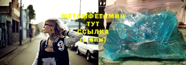 кокаин перу Вязники