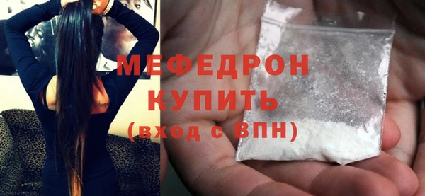 дмт Вязьма