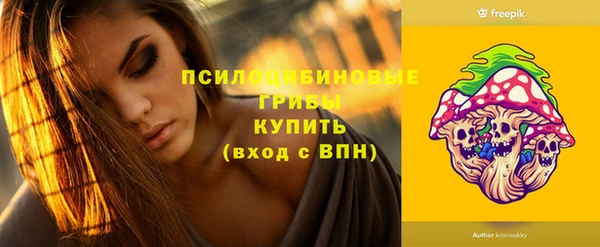 кокаин перу Вязники