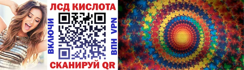 Марки 25I-NBOMe 1,8мг  цена   Димитровград 
